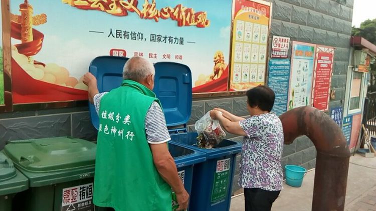 深圳垃圾桶生产厂家
