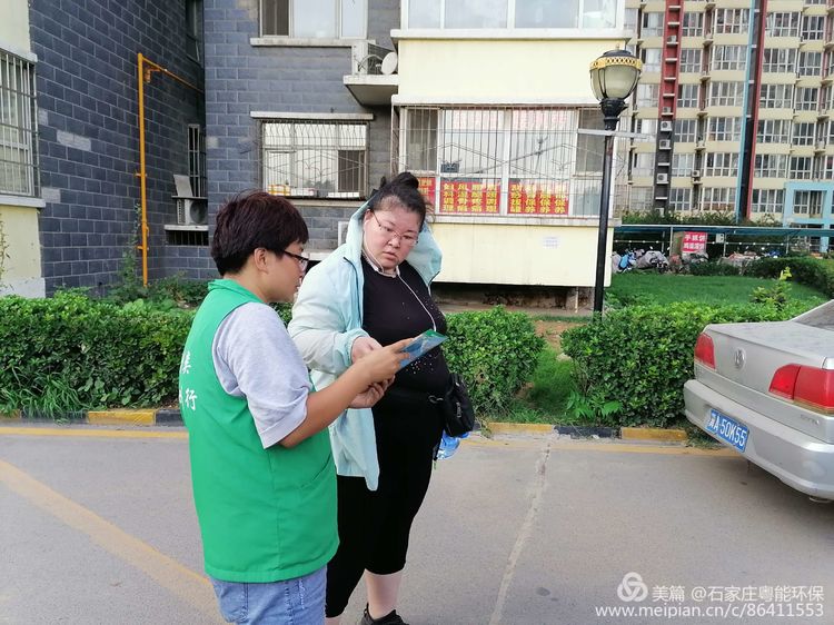 四分类垃圾桶