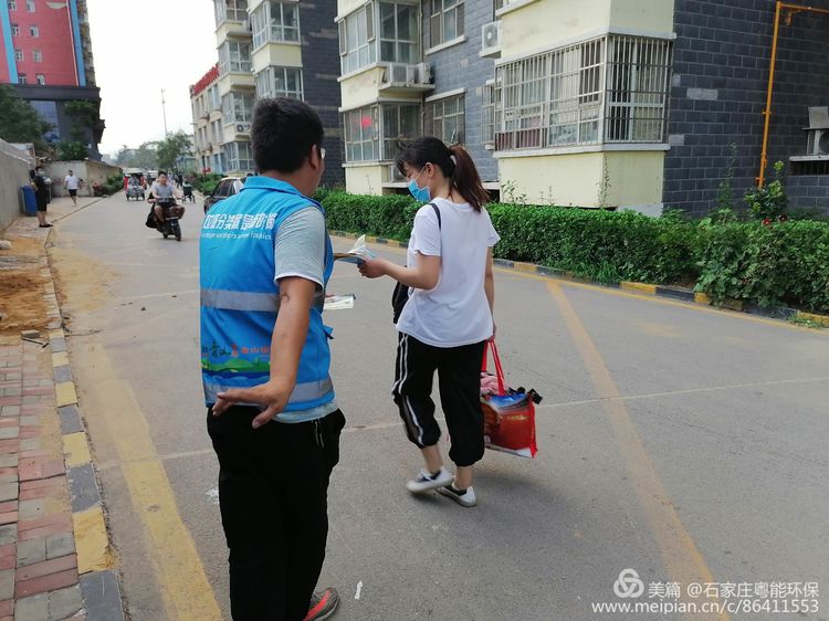 四分类垃圾桶