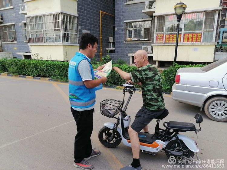 四分类垃圾桶