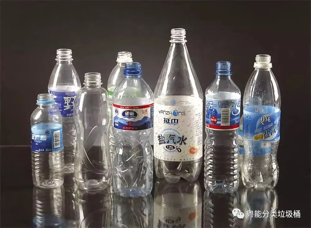 粤能智能塑料瓶回收箱 塑料回收最可行