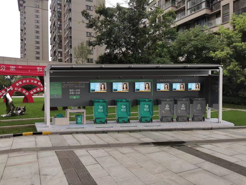 粤能环保：垃圾分类方案的定制专家