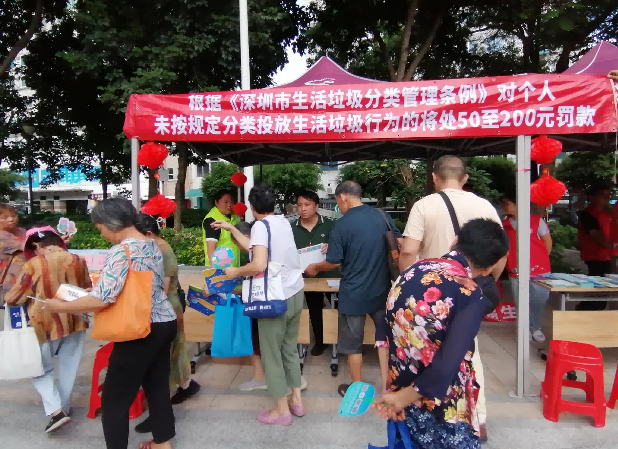 智能垃圾分类设备